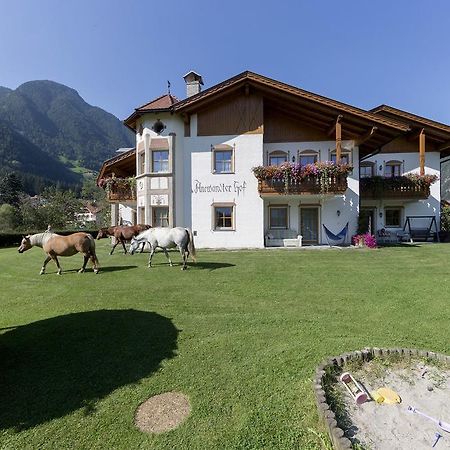 Anewandterhof Appartement Bruneck Kamer foto